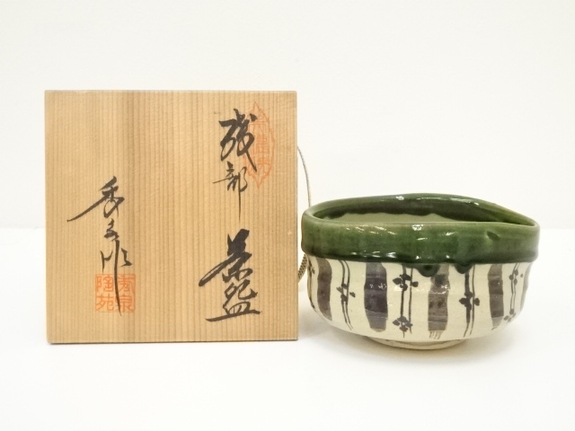 JAPANESE TEA CEREMONY / ORIBE TEA BOWL CHAWAN / ARTISAN WORK